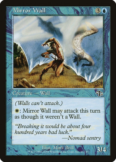 Mirror Wall (47) (JUD)
