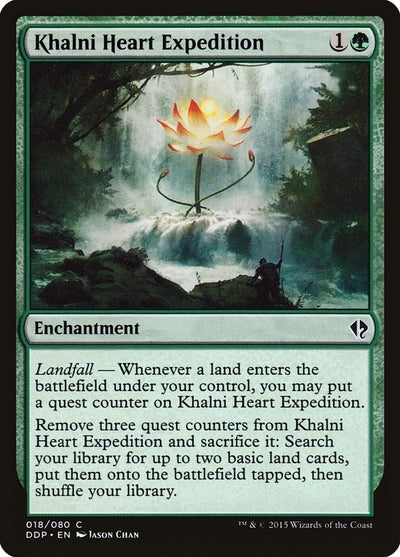 Khalni Heart Expedition (18) (DDP)