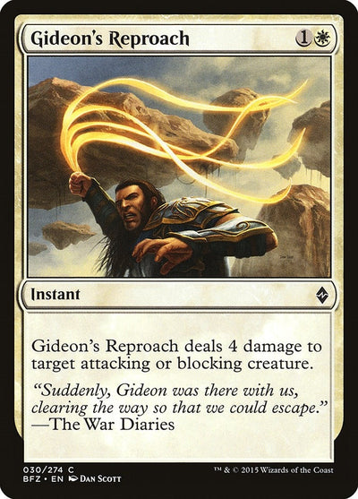 Gideon's Reproach (30) (BFZ)