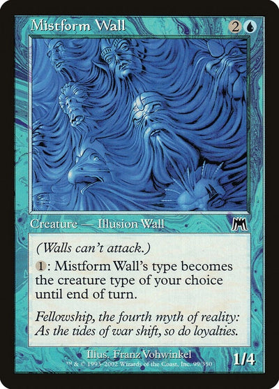 Mistform Wall (99) (ONS)