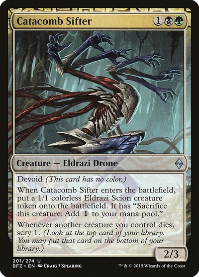 Catacomb Sifter (201) (BFZ)