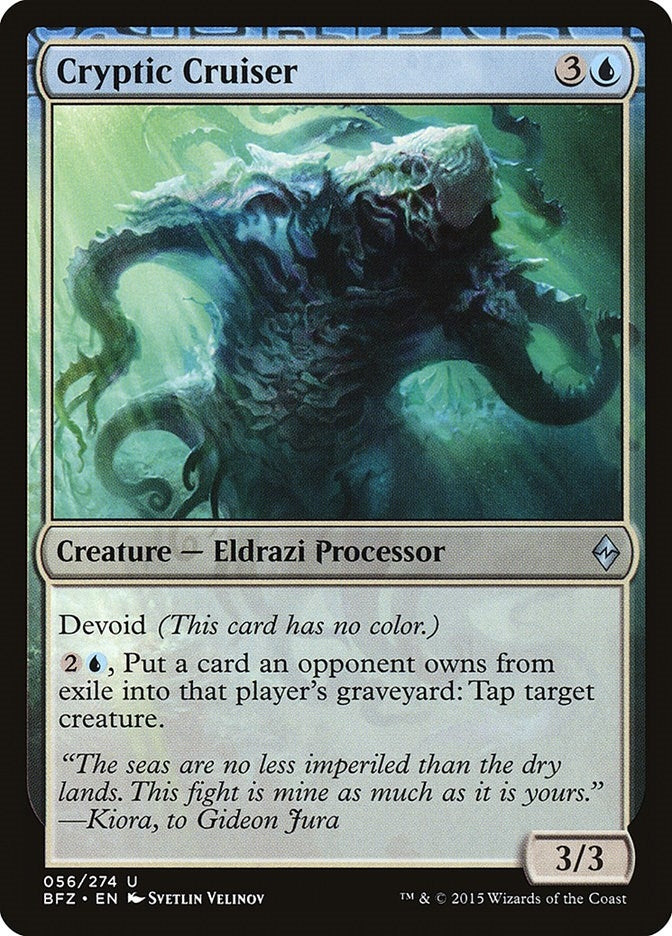 Cryptic Cruiser (56) (BFZ)