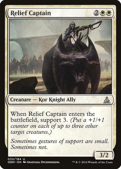 Relief Captain (32) (OGW)