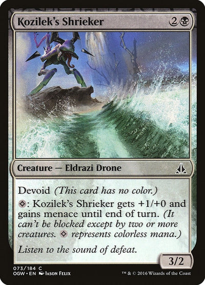 Kozilek's Shrieker (73) (OGW)