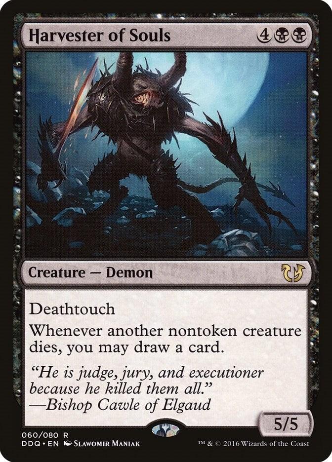 Harvester of Souls (60) (DDQ)
