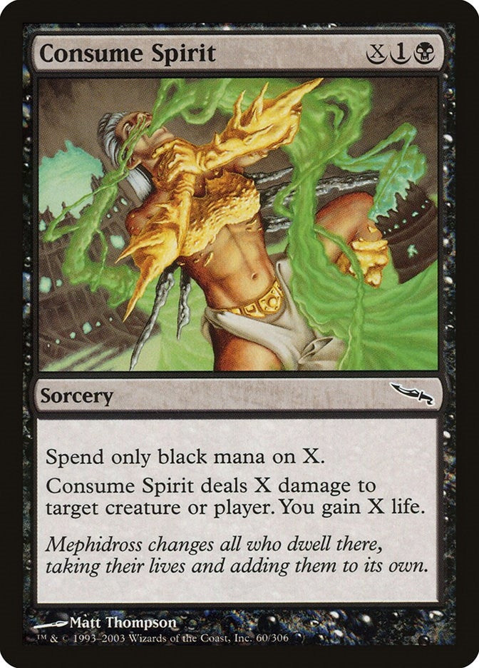 Consume Spirit (60) (MRD)