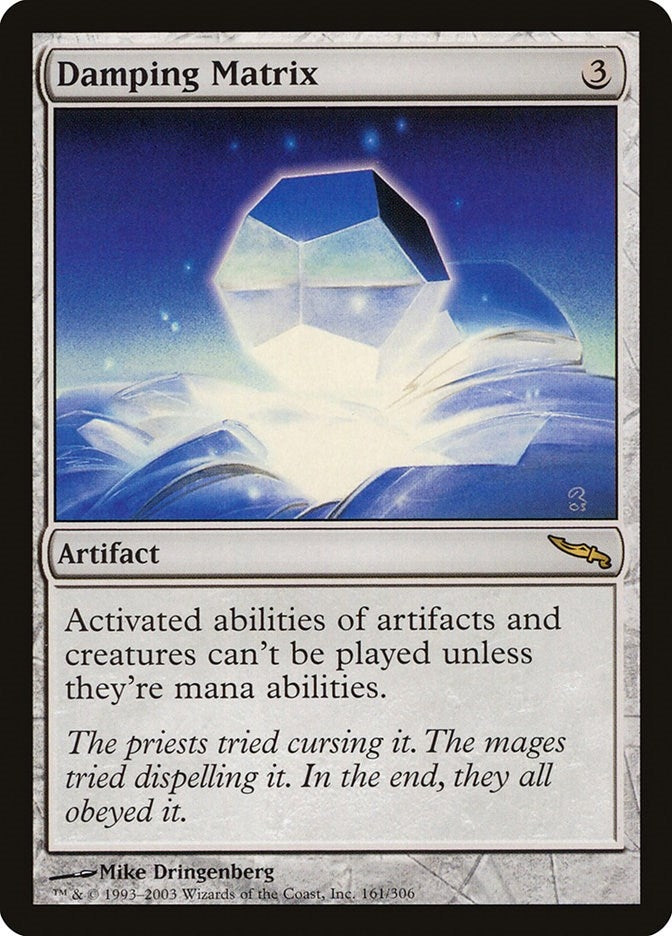 Damping Matrix (161) (MRD)