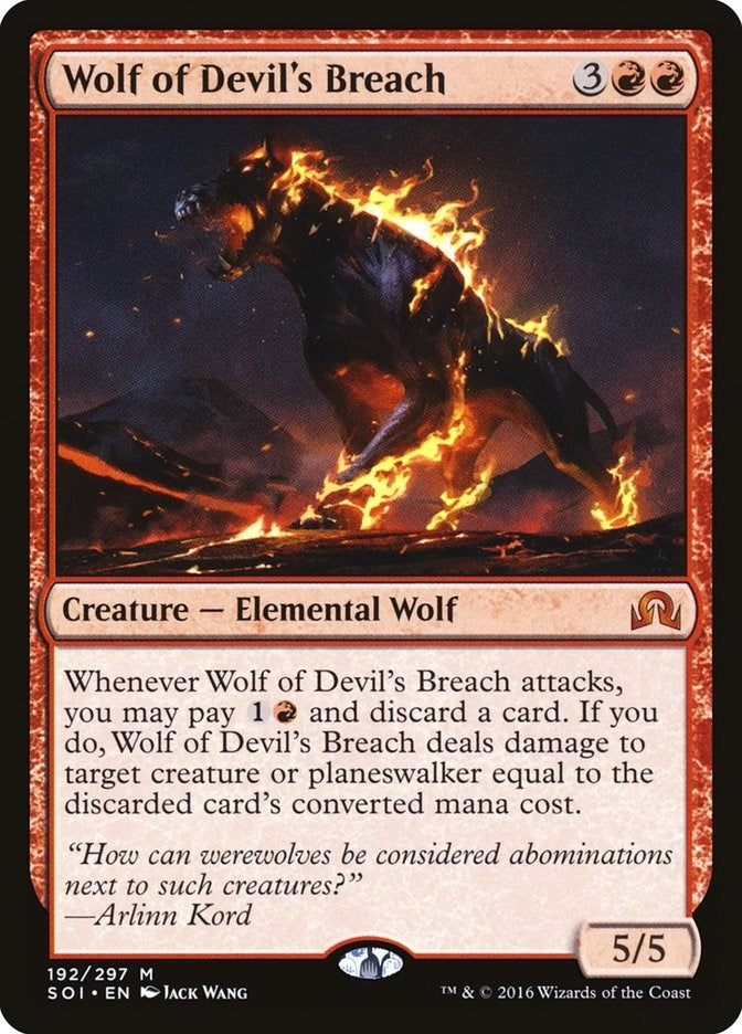 Wolf of Devil's Breach (192) (SOI)