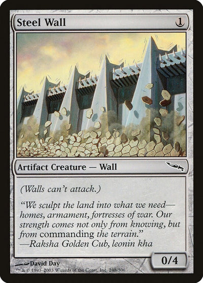 Steel Wall (248) (MRD)