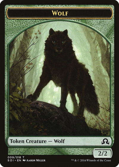 Wolf Token (9) (SOI)