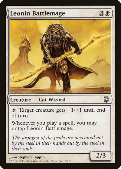 Leonin Battlemage (5) (DST)