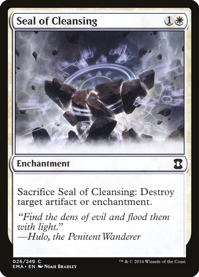 Seal of Cleansing (26) (EMA)