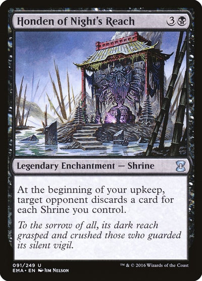 Honden of Night's Reach (91) (EMA)