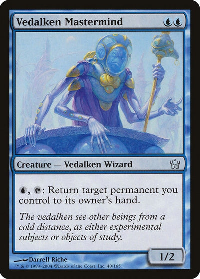 Vedalken Mastermind (40) (5DN)