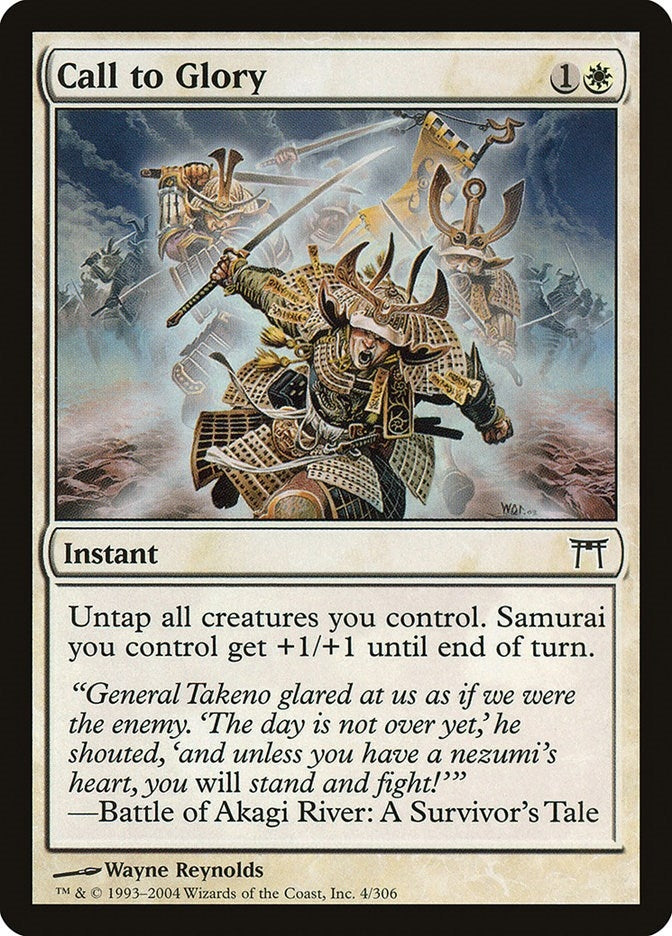 Call to Glory (4) (CHK)