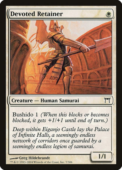 Devoted Retainer (7) (CHK)