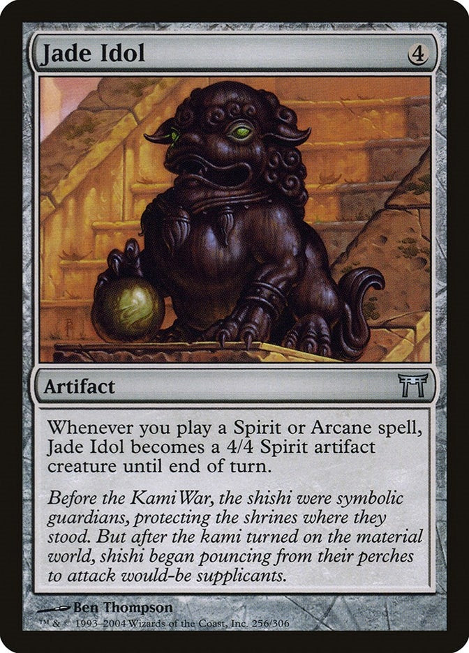 Jade Idol (256) (CHK)