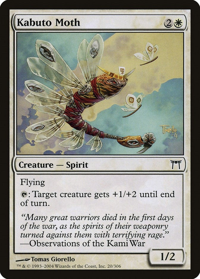 Kabuto Moth (20) (CHK)
