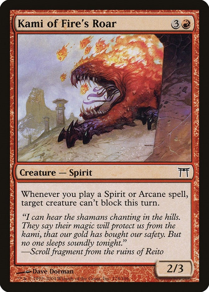 Kami of Fire's Roar (174) (CHK)