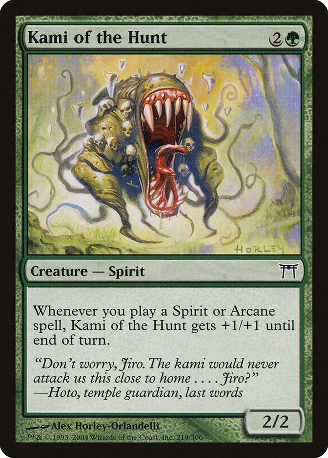 Kami of the Hunt (219) (CHK)