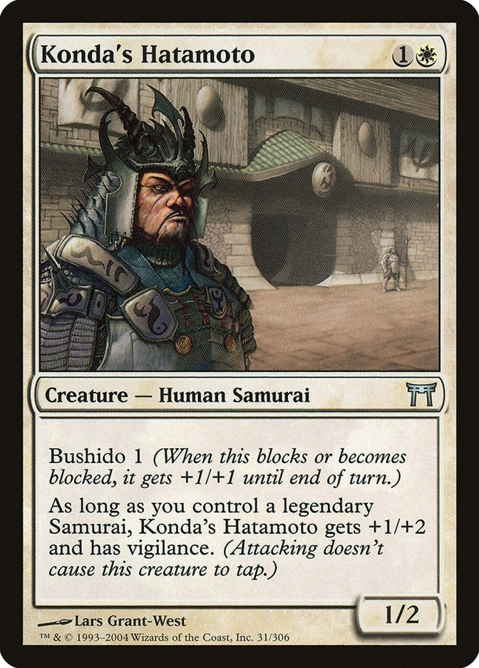 Konda's Hatamoto (31) (CHK)
