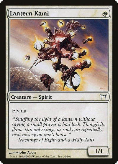 Lantern Kami (32) (CHK)
