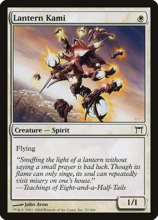 Lantern Kami (32) (CHK)