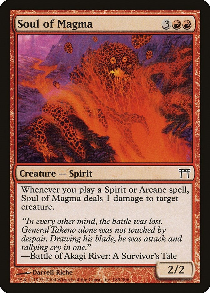 Soul of Magma (189) (CHK)