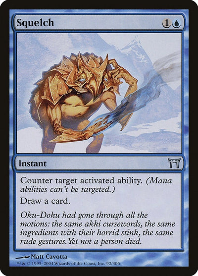 Squelch (92) (CHK)