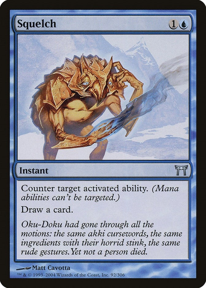 Squelch (92) (CHK)