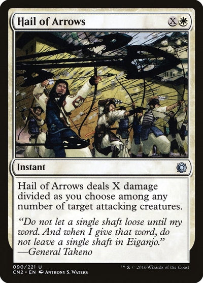 Hail of Arrows (90) (CN2)