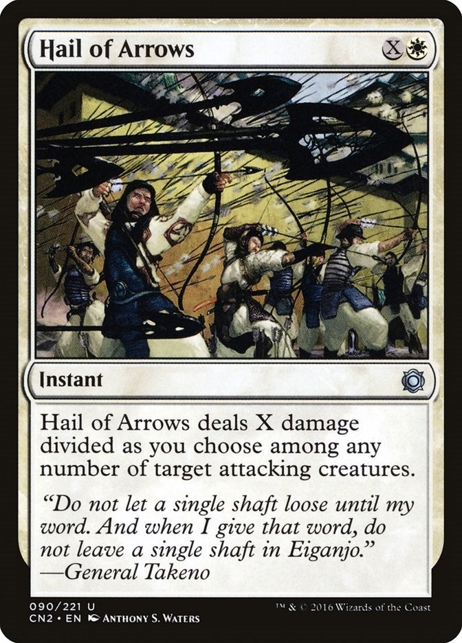 Hail of Arrows (90) (CN2)