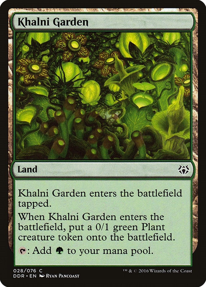 Khalni Garden (28) (DDR)