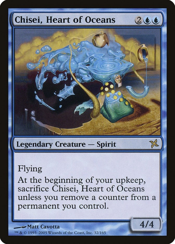 Chisei, Heart of Oceans (32) (BOK)