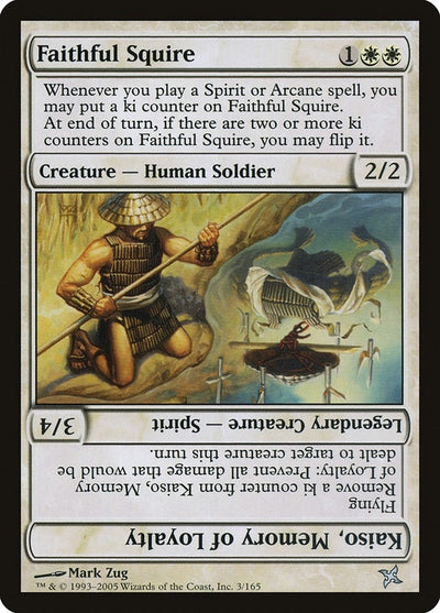 Faithful Squire (3) (BOK)
