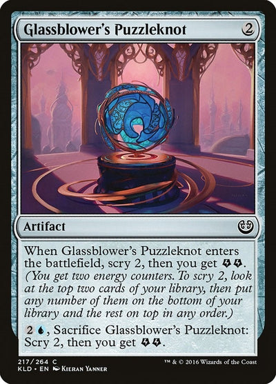 Glassblower's Puzzleknot (217) (KLD)
