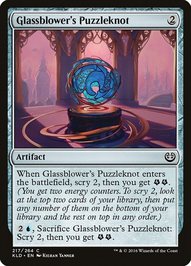 Glassblower's Puzzleknot (217) (KLD)