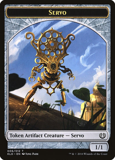 Servo Token (006) (6) (KLD)