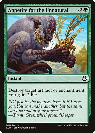 Appetite for the Unnatural (141) (KLD)