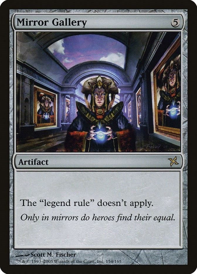 Mirror Gallery (154) (BOK)