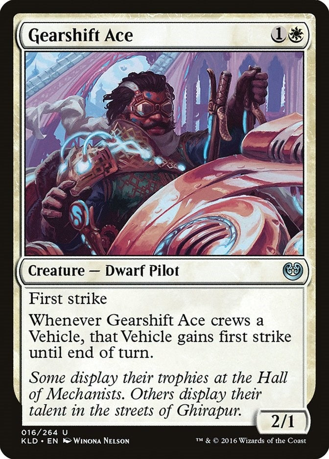 Gearshift Ace (16) (KLD)