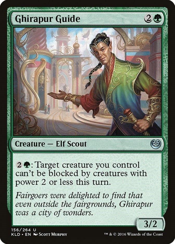 Ghirapur Guide (156) (KLD)
