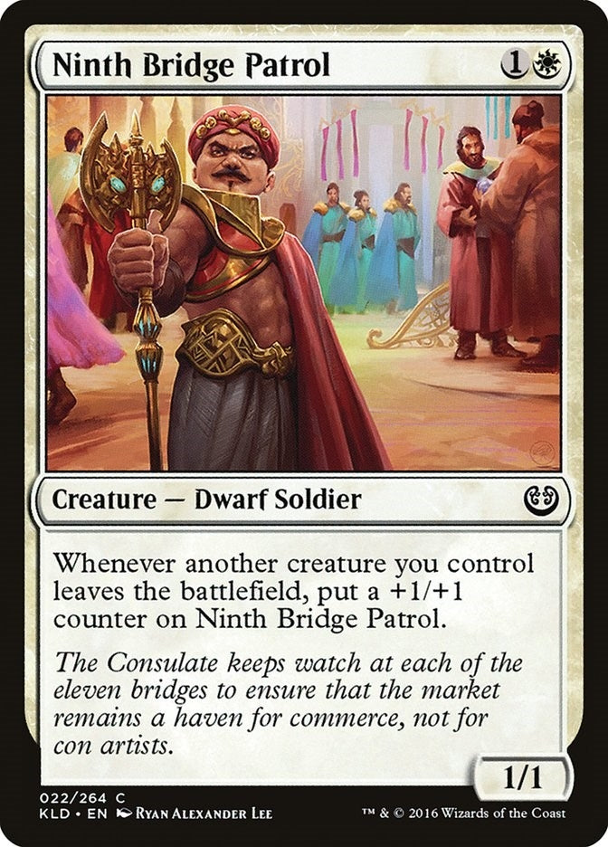 Ninth Bridge Patrol (22) (KLD)