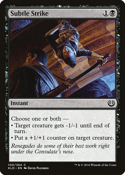 Subtle Strike (100) (KLD)