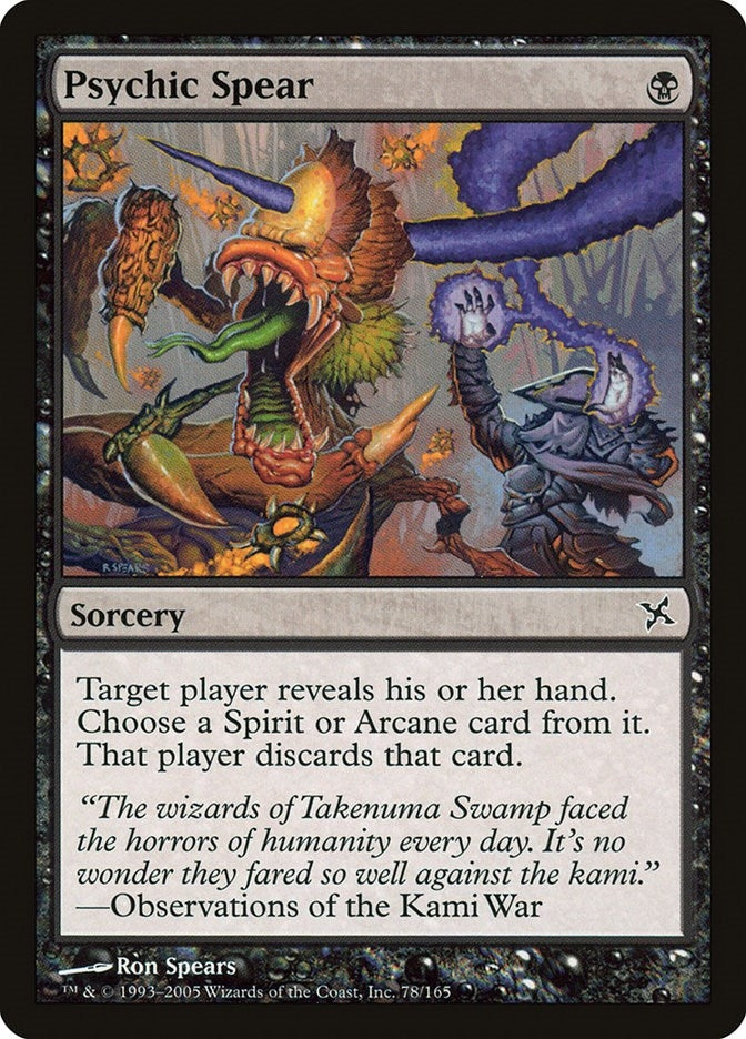 Psychic Spear (78) (BOK)