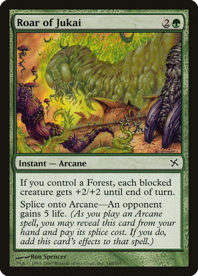Roar of Jukai (140) (BOK)