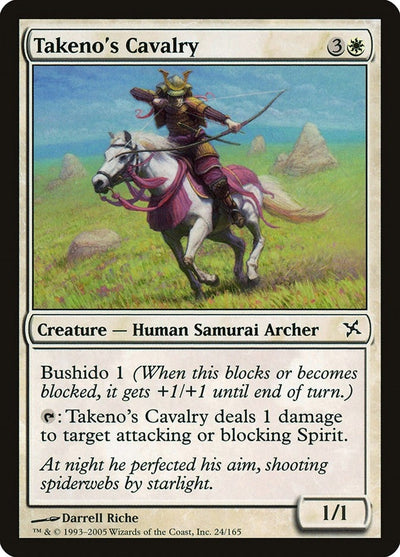 Takeno's Cavalry (24) (BOK)