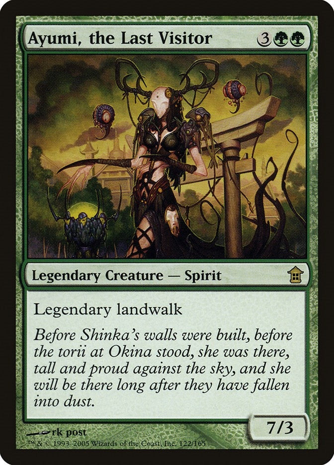 Ayumi, the Last Visitor (122) (SOK)