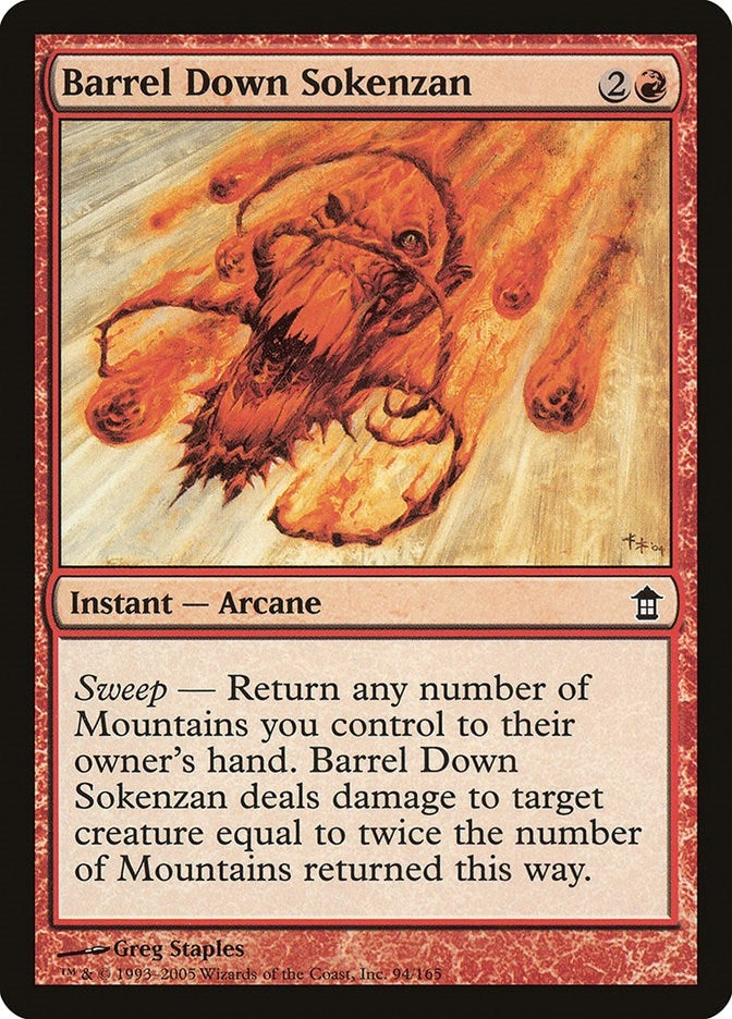 Barrel Down Sokenzan (94) (SOK)