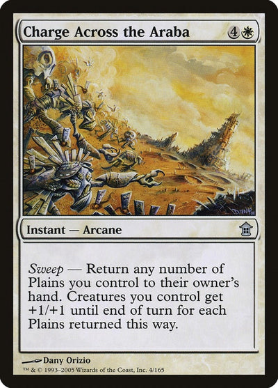 Charge Across the Araba (4) (SOK)